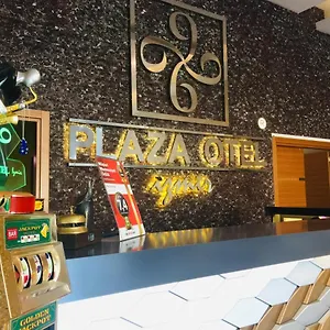 https://plaza-hotel-izmir.aegeanhotels.net
