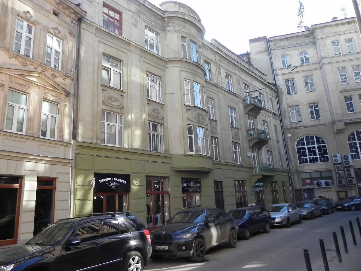 The Heart Of Lviv Apartments - Lviv Ukrayna