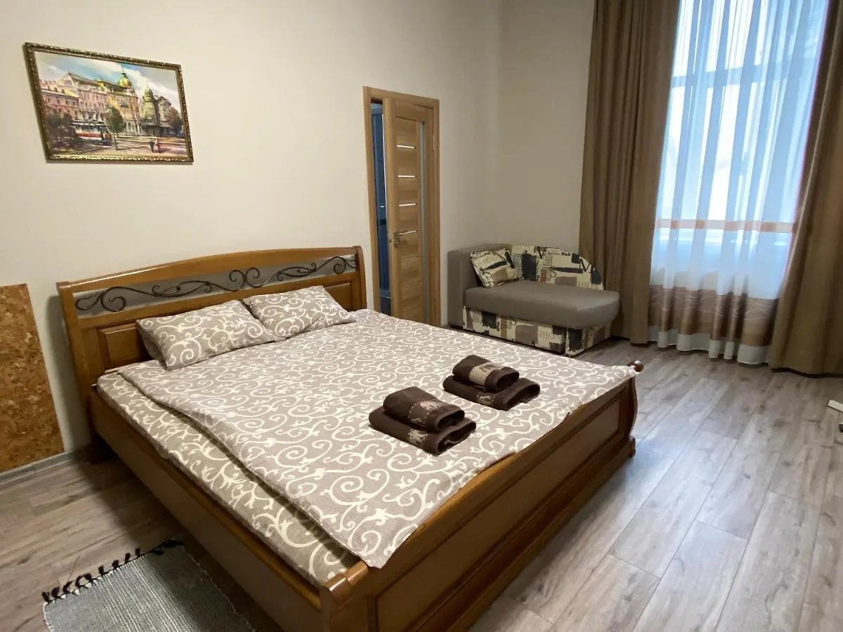 The Heart Of Lviv Apartments - Lviv 0*,