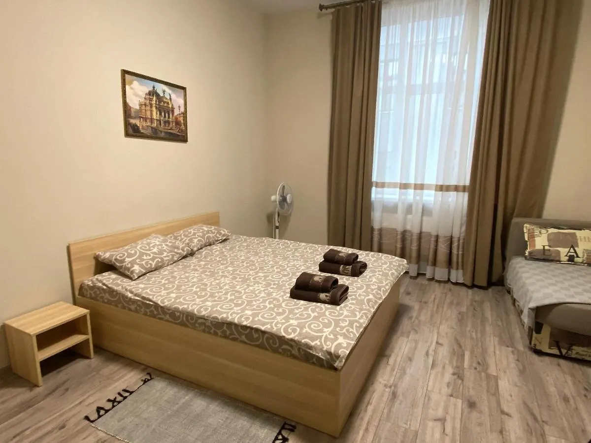 The Heart Of Lviv Apartments - Lviv 0*,  Ukraine
