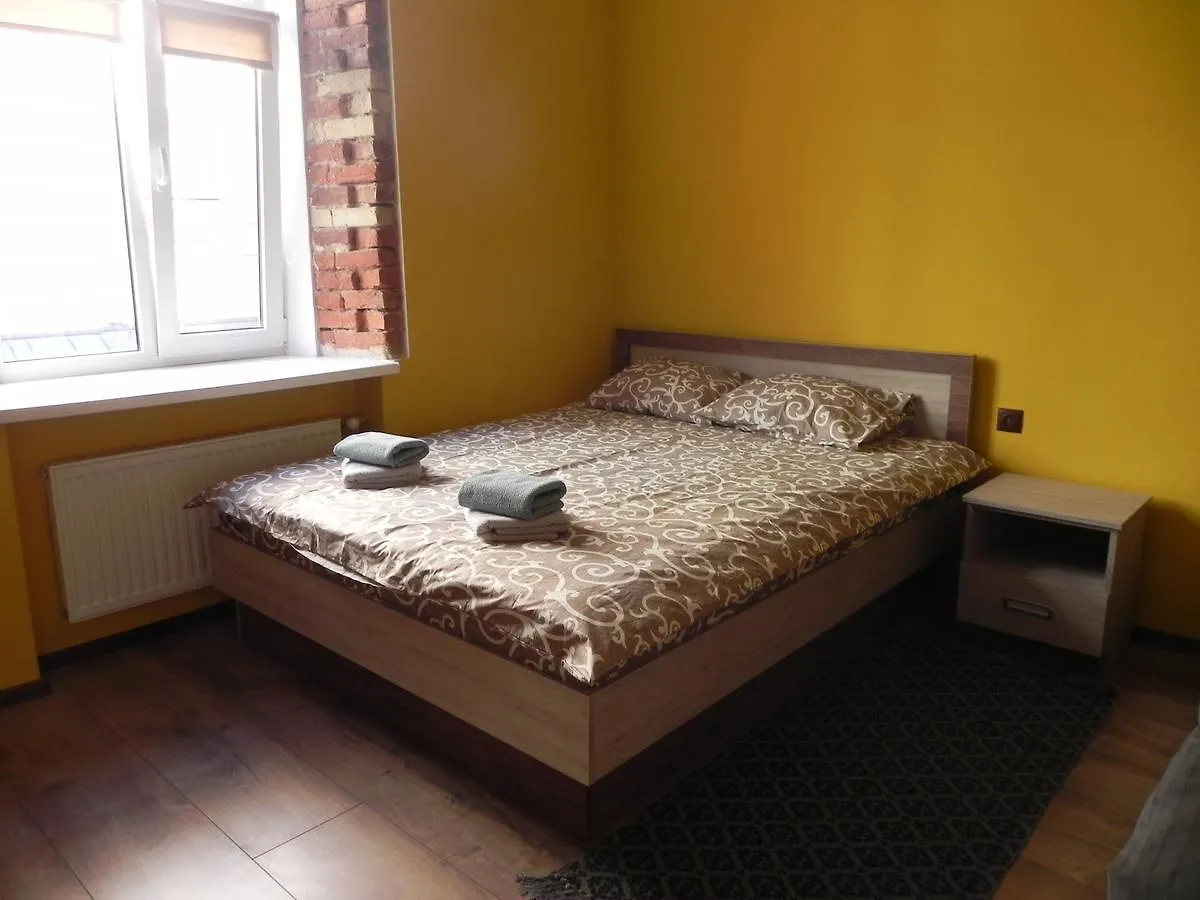 The Heart Of Lviv Apartments - Lviv